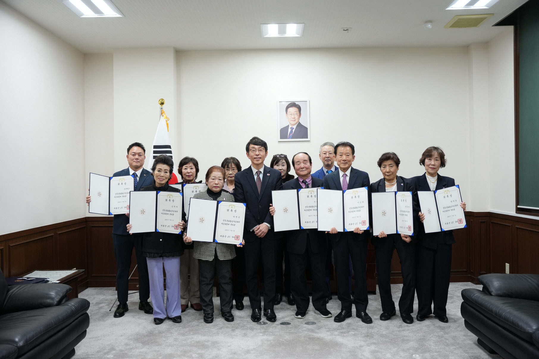 第22期民主平和統一諮問会議海外諮問委員委嘱状伝授式